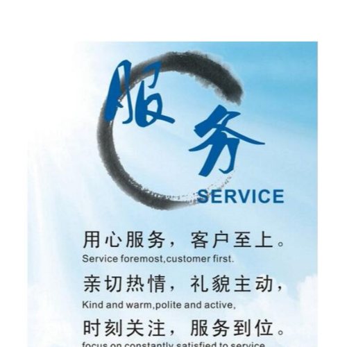 个人商务服务新趋势 商务代理代办服务的深度解析