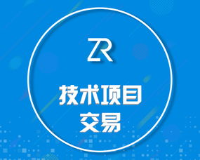 商务代理代办服务中的公司注册手续全攻略